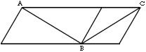 Dosya adı : geometric_illusion_10.jpg
Dosya boyutu : 3KB
Boyutları : 208x75
Eklenme tarihi : 15 Mar 2006 geometric_illusion_10.jpg