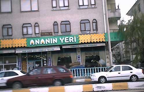 Anann Yeri
