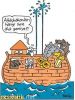 Dosya adı : erenet_29062007_karikatur (40).jpg
Dosya boyutu : 22KB
Boyutları : 250x330
Eklenme tarihi : 30 Haz 2007 erenet_29062007_karikatur (40).jpg