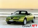 Dosya adı : Alfa Spider - 1024x768.jpg
Dosya boyutu : 165KB
Boyutları : 1024x768
Eklenme tarihi : 15 May 2006 Alfa Spider - 1024x768.jpg