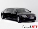 VW Phaeton Lounge - 1024x768.jpg