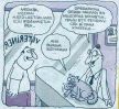 1_erenet (24).jpg