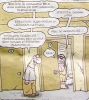 1_erenet (304).jpg